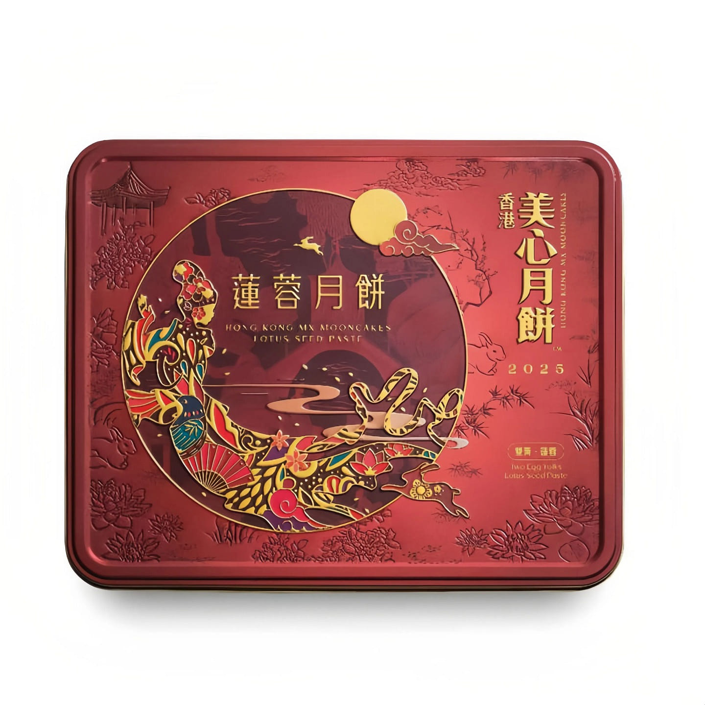 Maxim's Shuang Huang Lian Rong moon cake 740 g