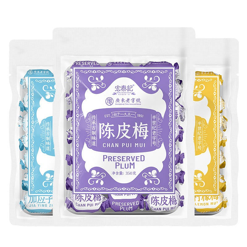 Hongtaiji mixed three kinds of candied fruit combinations Guangdong time-honored 1050 g