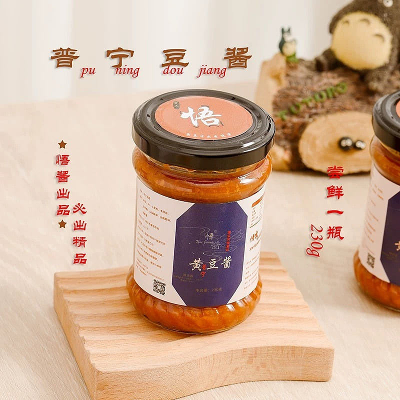 Soy sauce, a specialty of Chaoshan 230 그램