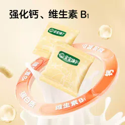 Baby's craving for baby fresh shrimp puffs 36g/box 1 box