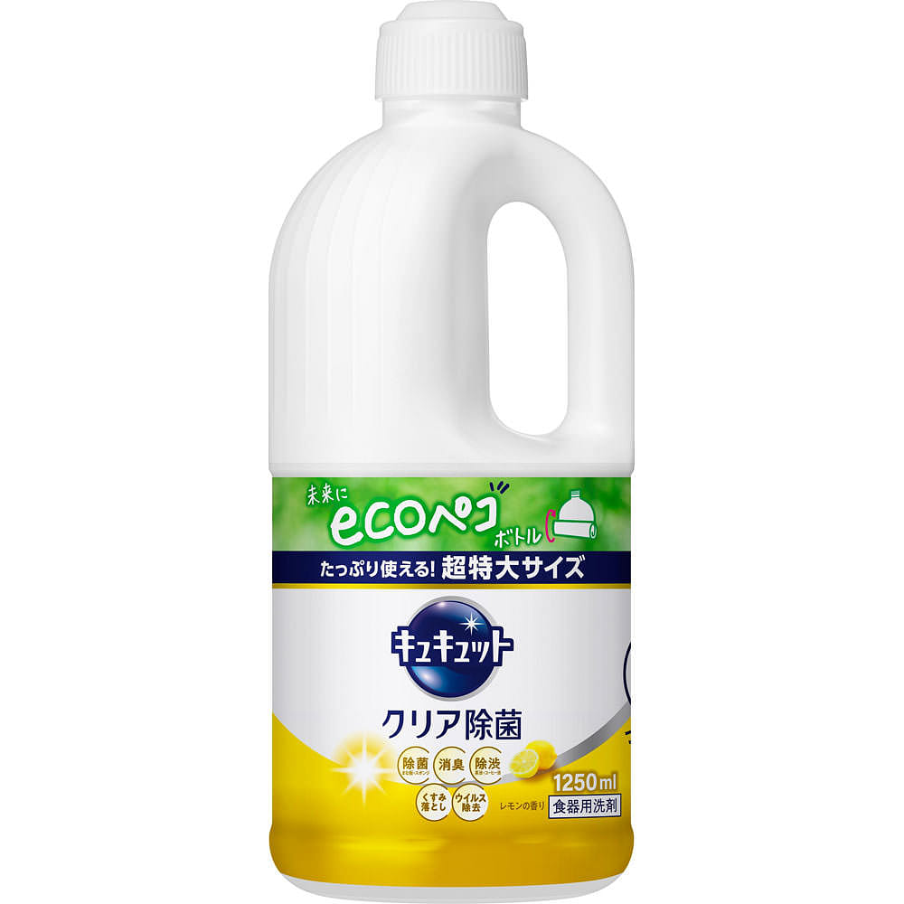 Kukku Clean Dish Soap 1250 ml