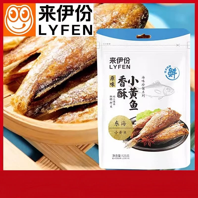 Laiyifen Crispy Yellow Croaker 125g*2 Pouches of Sea Food Snacks 250 그램