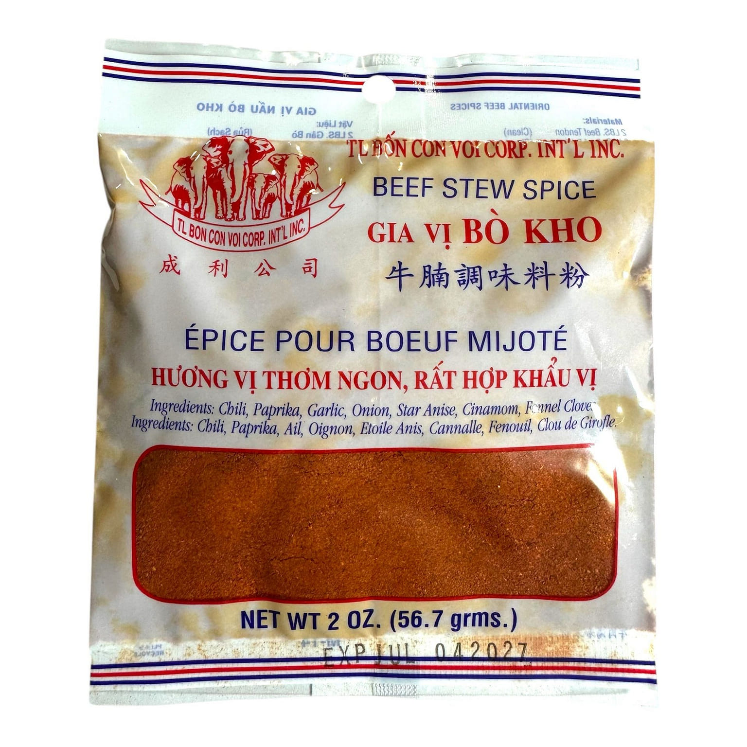 [Bon Con Voi] Beef Stew Spice Gia Vi Bo Kho 2 Oz 56.7 g