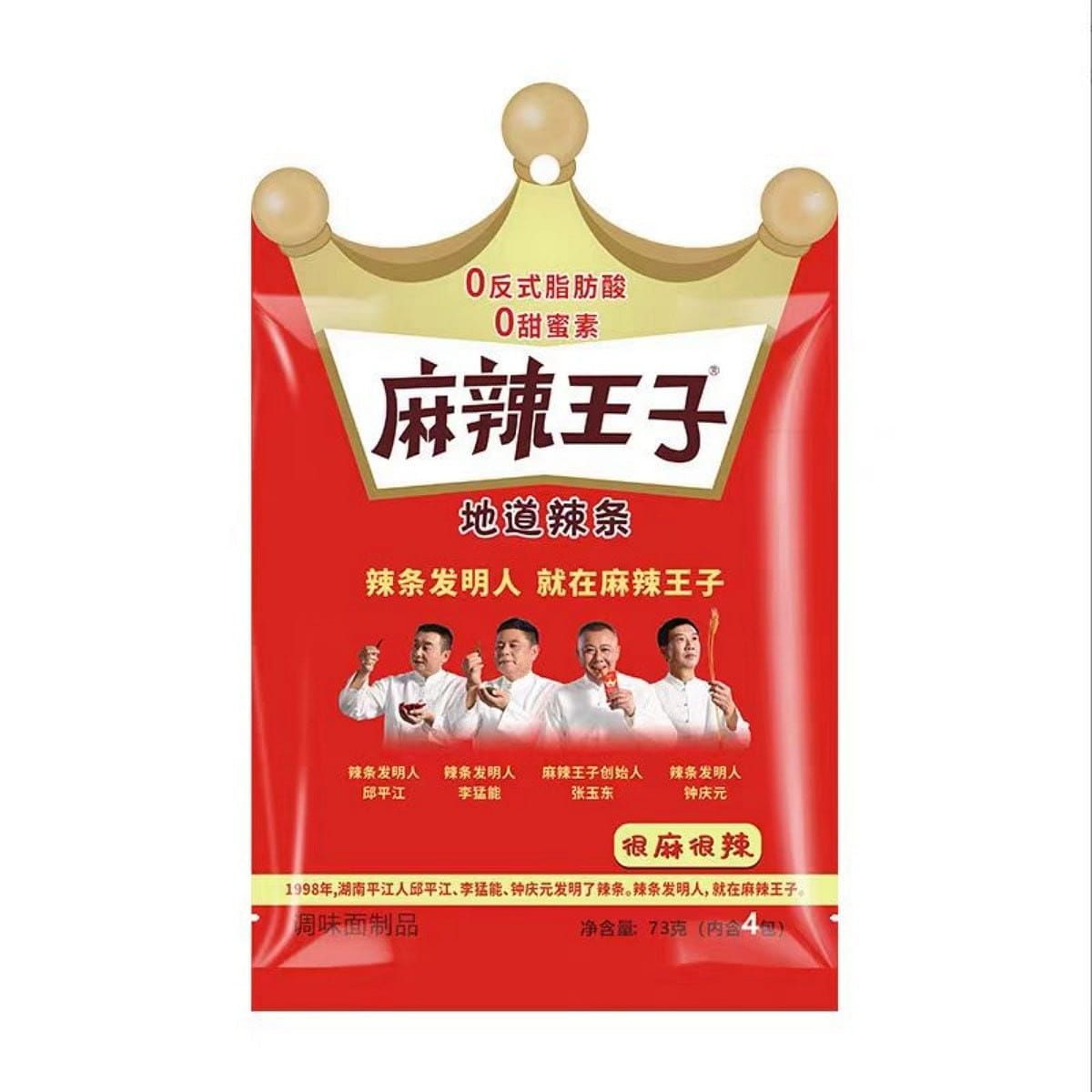 Latiao Spicy and Numbing 73g, 1-bag package 73 g
