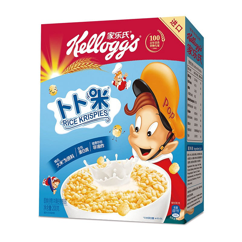 Kellogg's Breakfast Cereal Rings 200g 200 g
