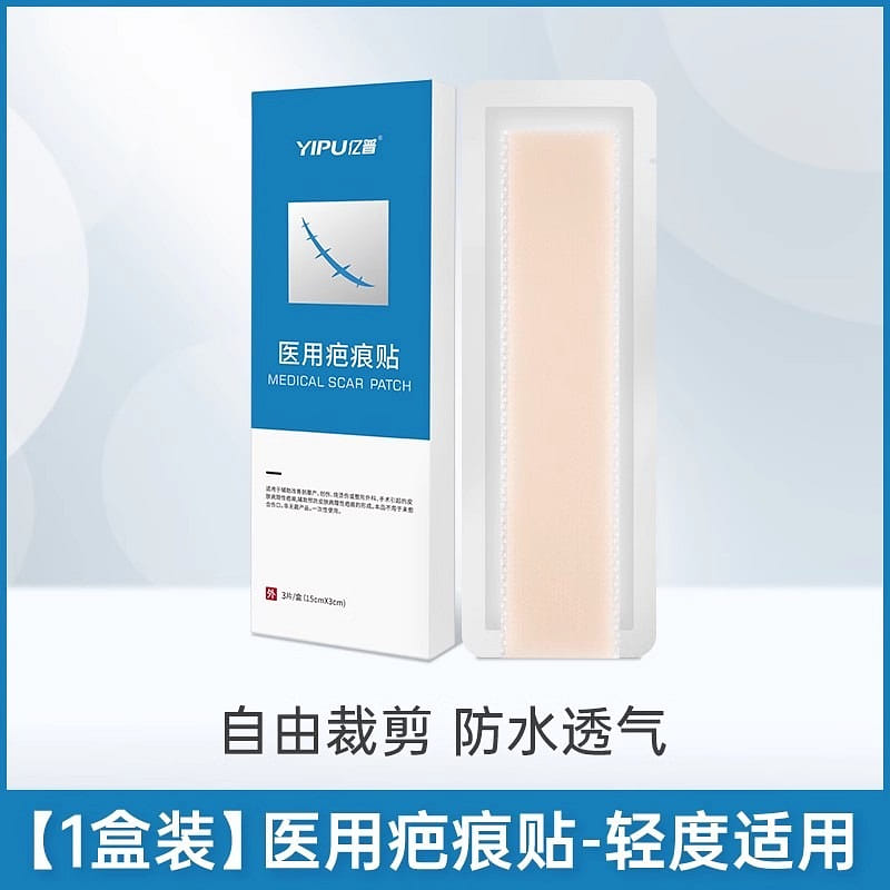 weee product zoom image
