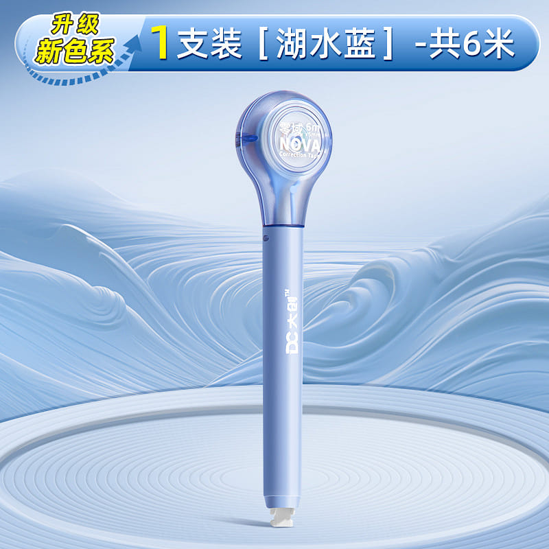 Pen Correction Tape Refillable 6M Blue 1 each