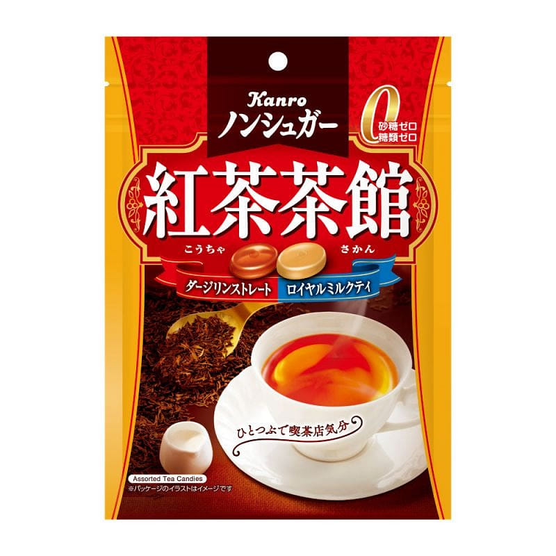 KANRO Black tea candy 72g 1 개