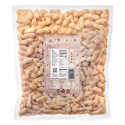 Roasted Peanuts, Salty Flavor 520 g