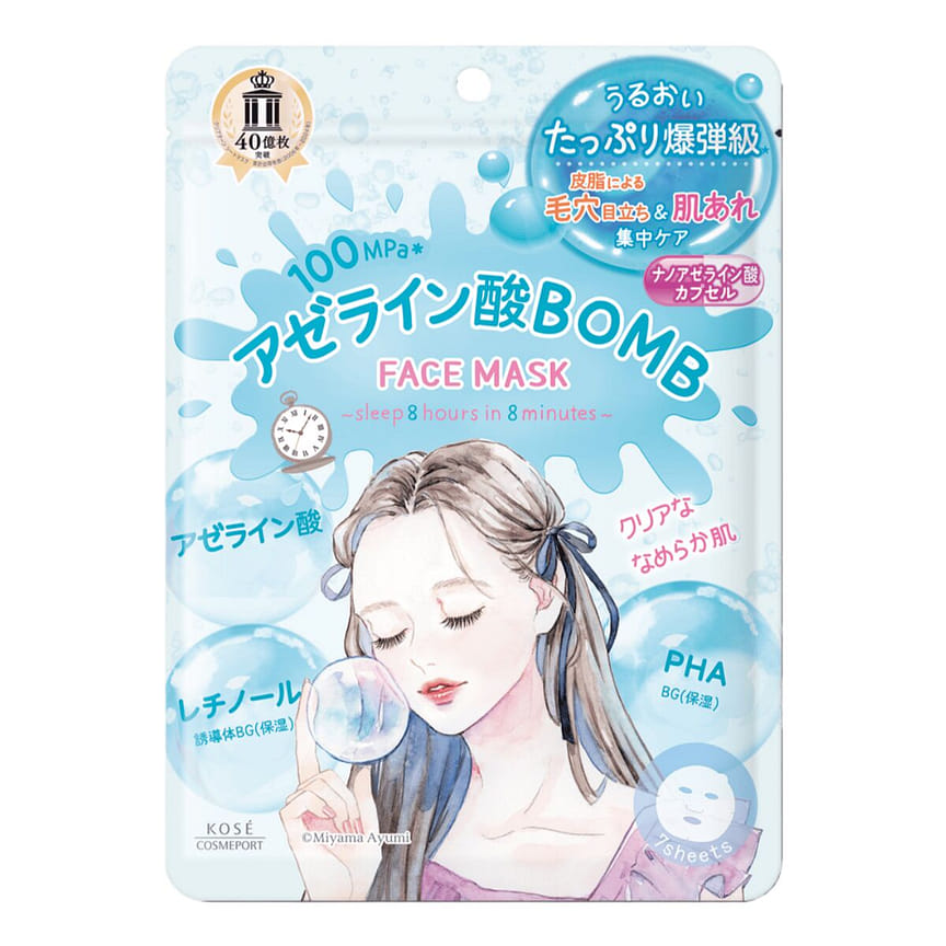 weee product zoom image