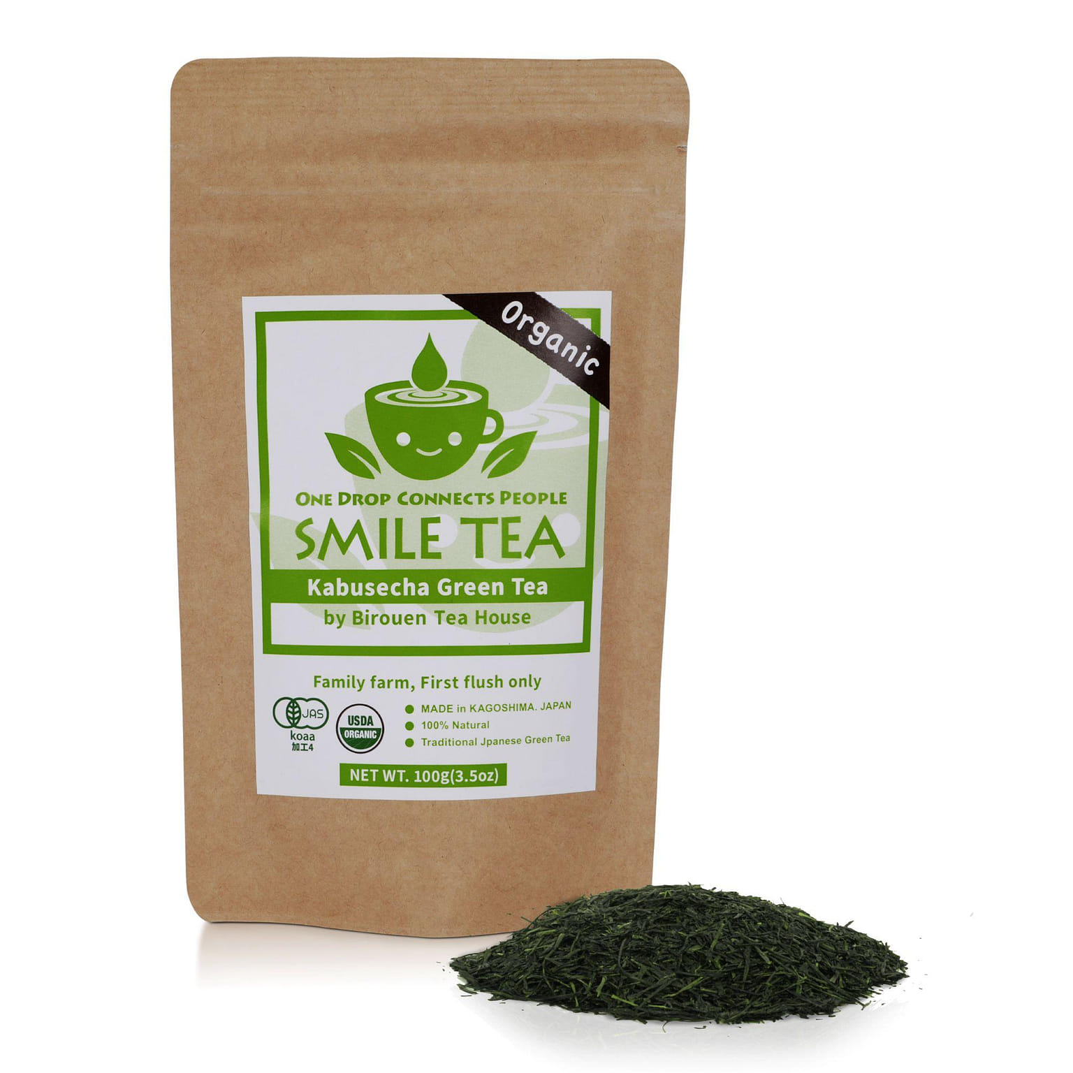 SmileTea Japanese Green Tea - 100g, Pure Japanese, Anti-oxidant Rich, Shade Grow 100 กรัม