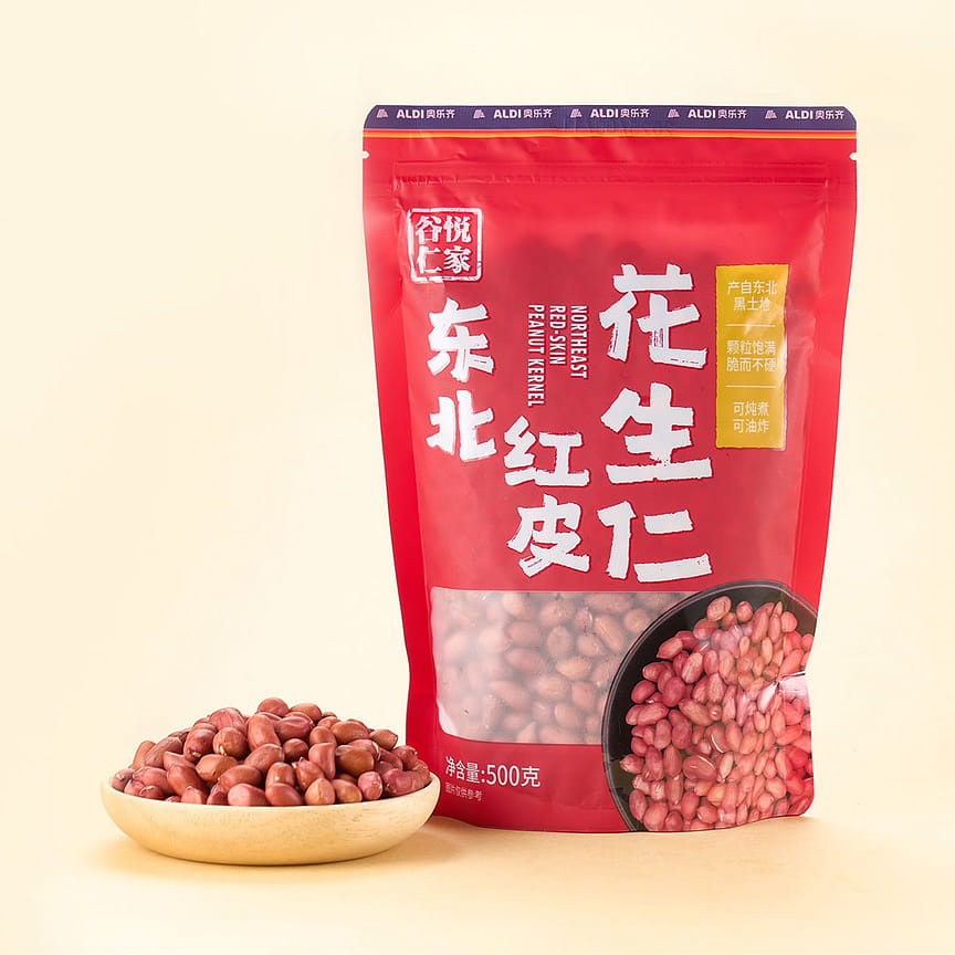 weee product zoom image