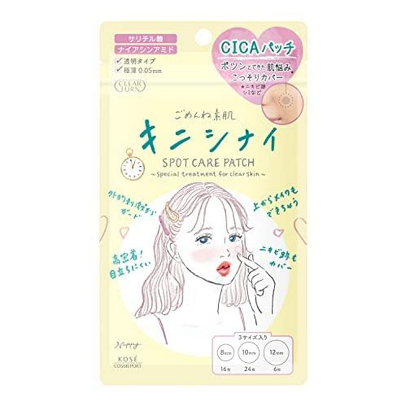 KOSE Clear Turn Acne Patch Acne Patch 46 pieces 1 개