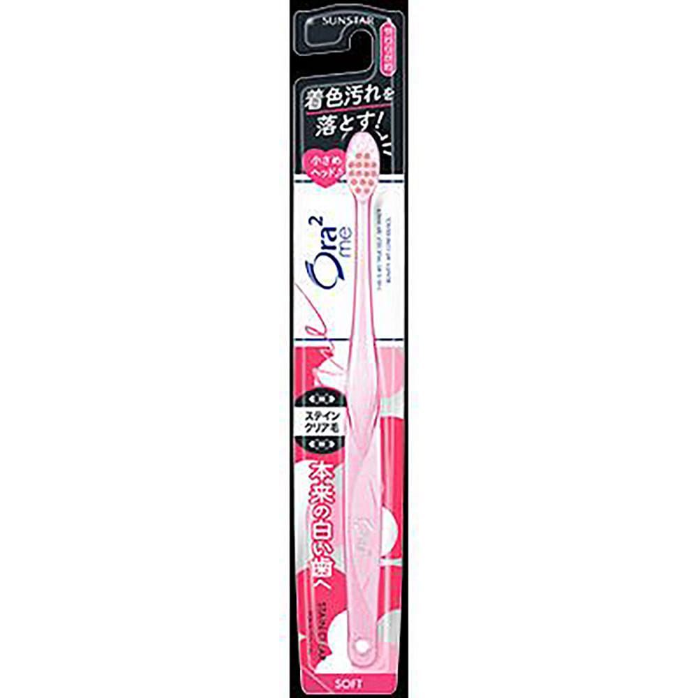 SUNSTAR Ora2 Soft Stain Removal Toothbrush 1 count