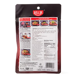 Haorenjia 돼지고기 칠리소스 시즈닝 100 그램