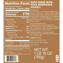 Date Paste 1 Yolk 1 box