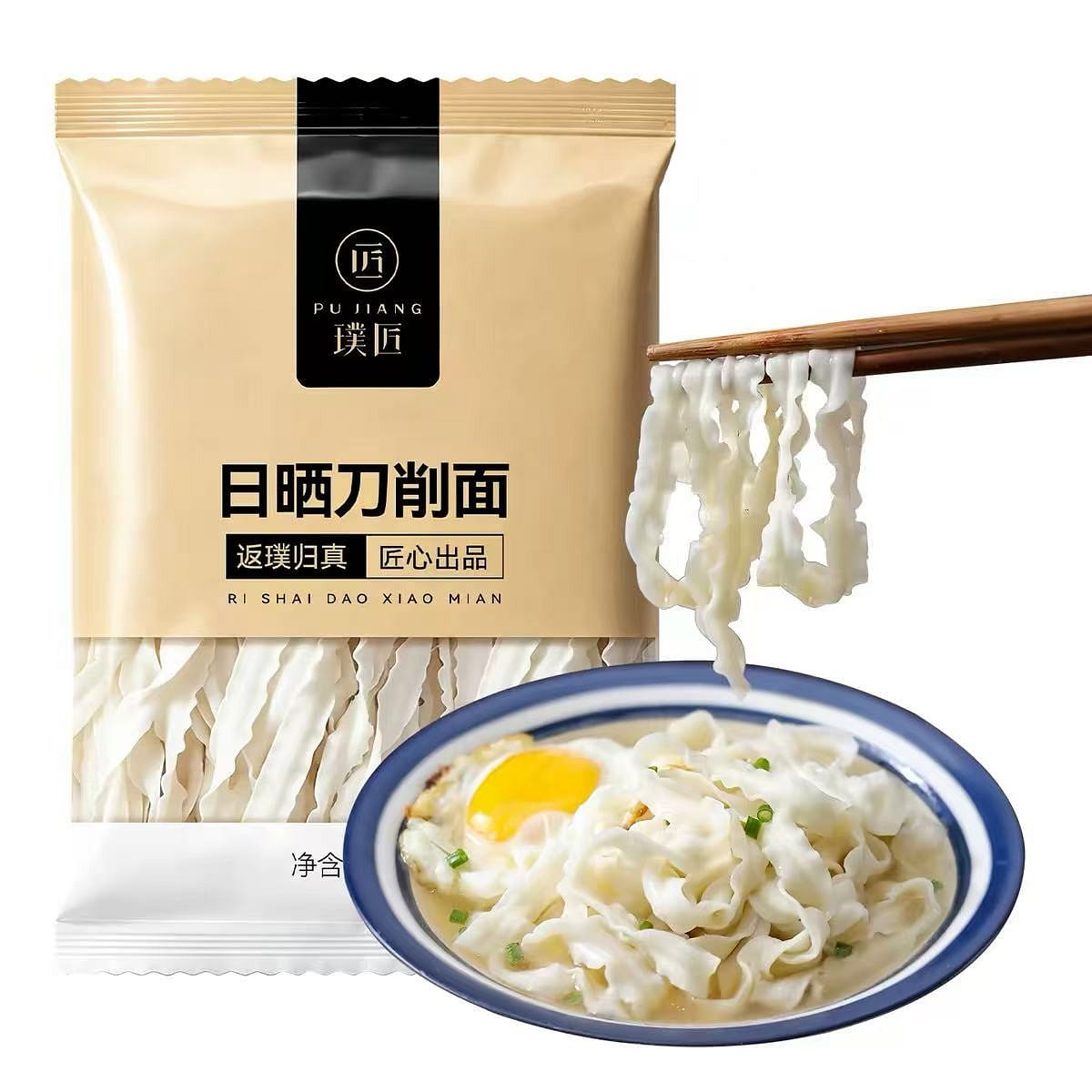 璞匠日曬刀削麪80g*3袋 3 包