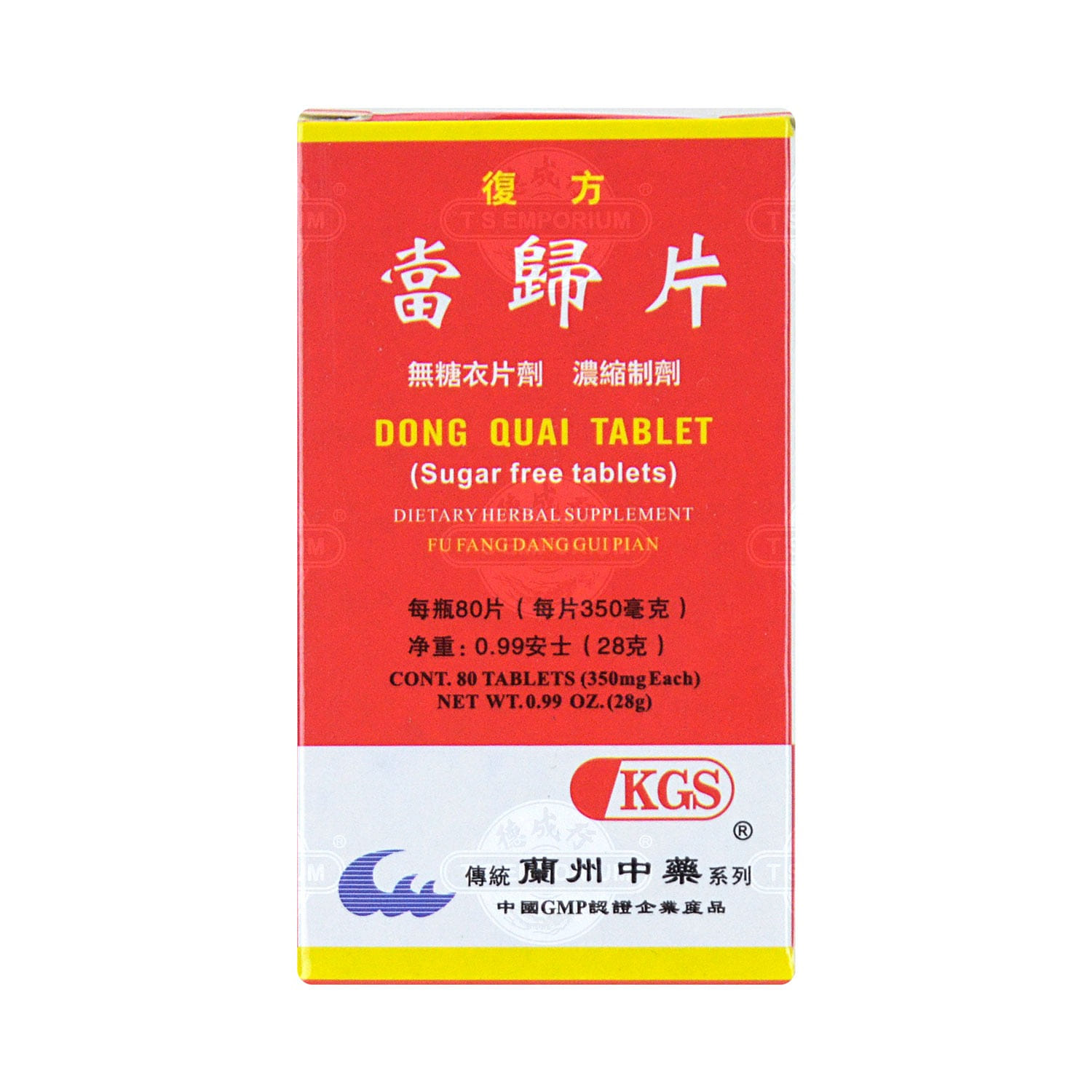 LANZHOU GUFANG Dong Quai Tablet Sugar Free 80Pills 0.99 オンス