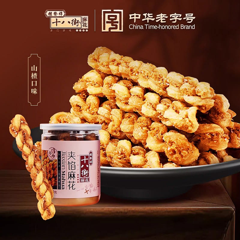 桂發祥十八街麻花天津夾餡小麻花150g罐裝下午茶休閒零食點心充飢（山楂口味） 1 份
