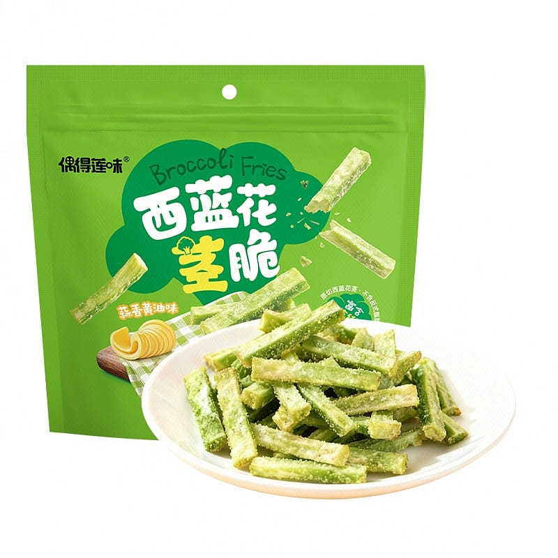 Crispy Broccoli Stems (Garlic Butter Flavor) 100 g
