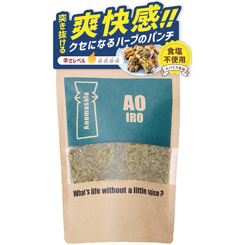 Anomasala AOIRO Salt-Free Herb Spice Mix 120g 1 each