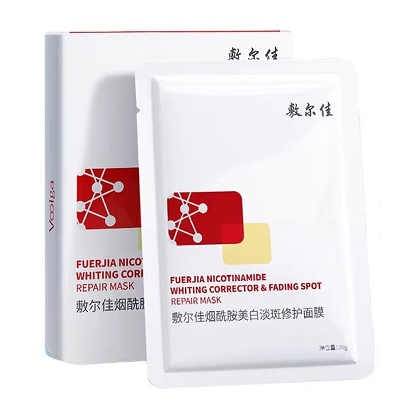 Voolga Niacinamide Whitening Repair Mask 26g*5 5 each