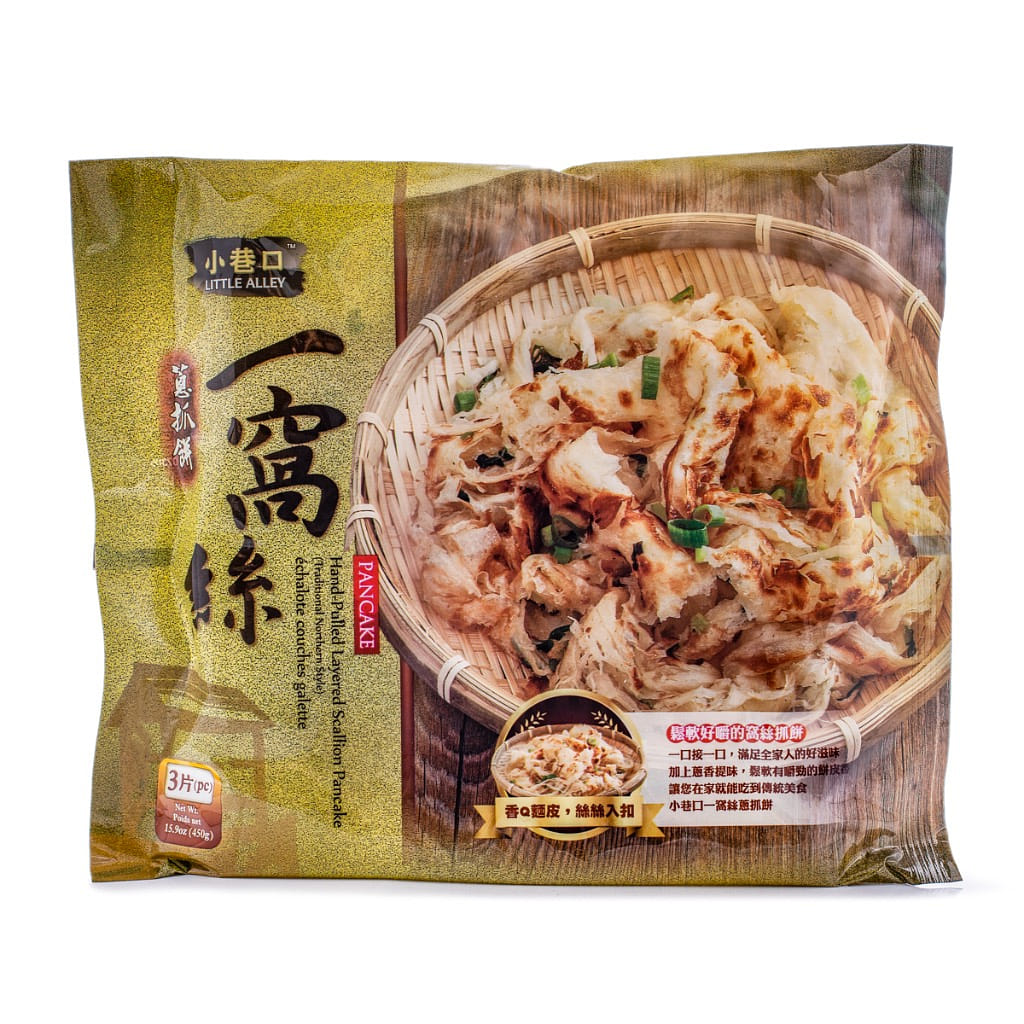 Little Alley Hand-Pulled Layered Scallion Pancakes, Frozen 450 g