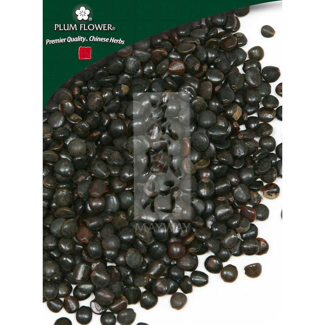 Zhi Ju Zi, unsulfured Hovenia dulcis seed 1 개
