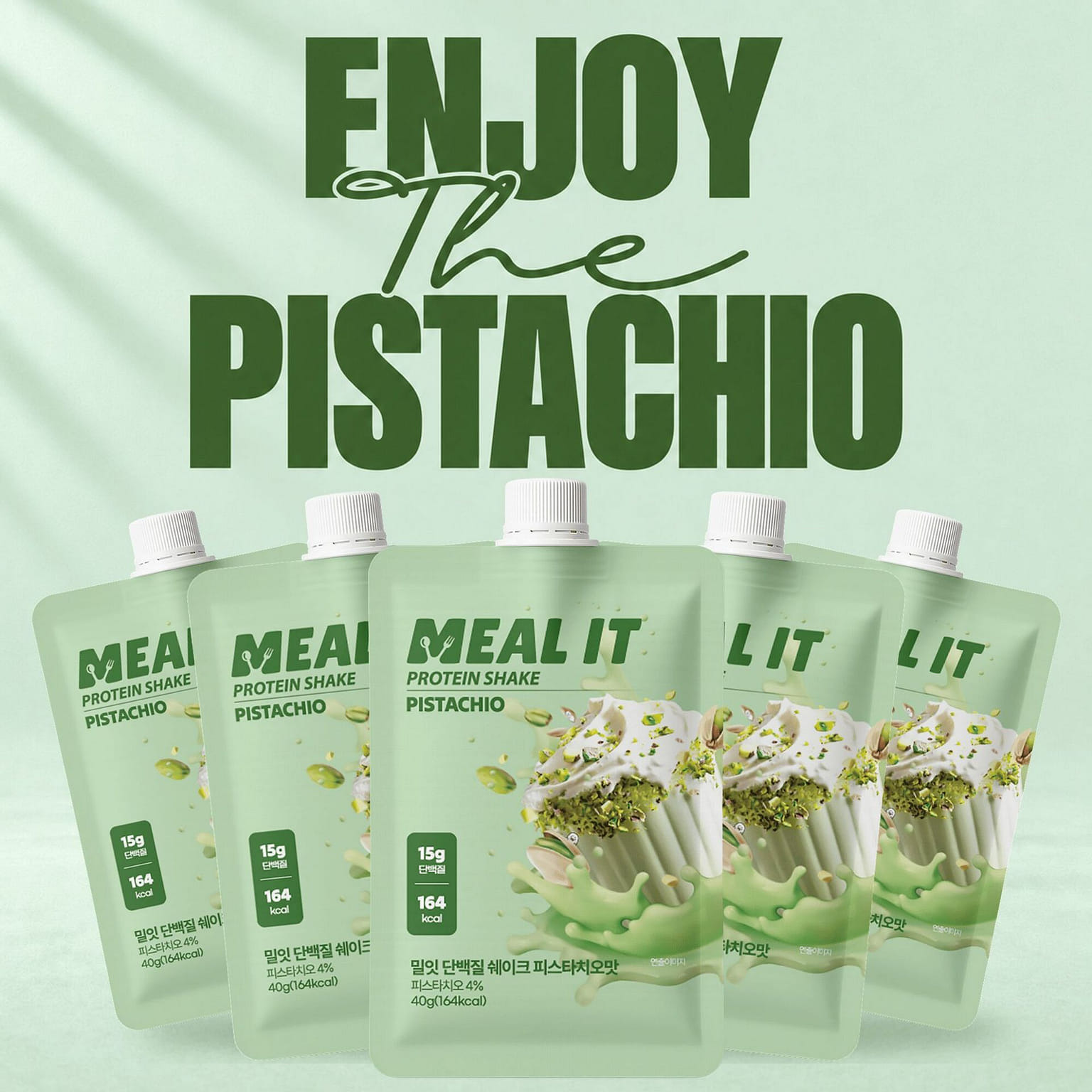 Meal It Protein Shake Pistachio Bundle 5PK 40 g