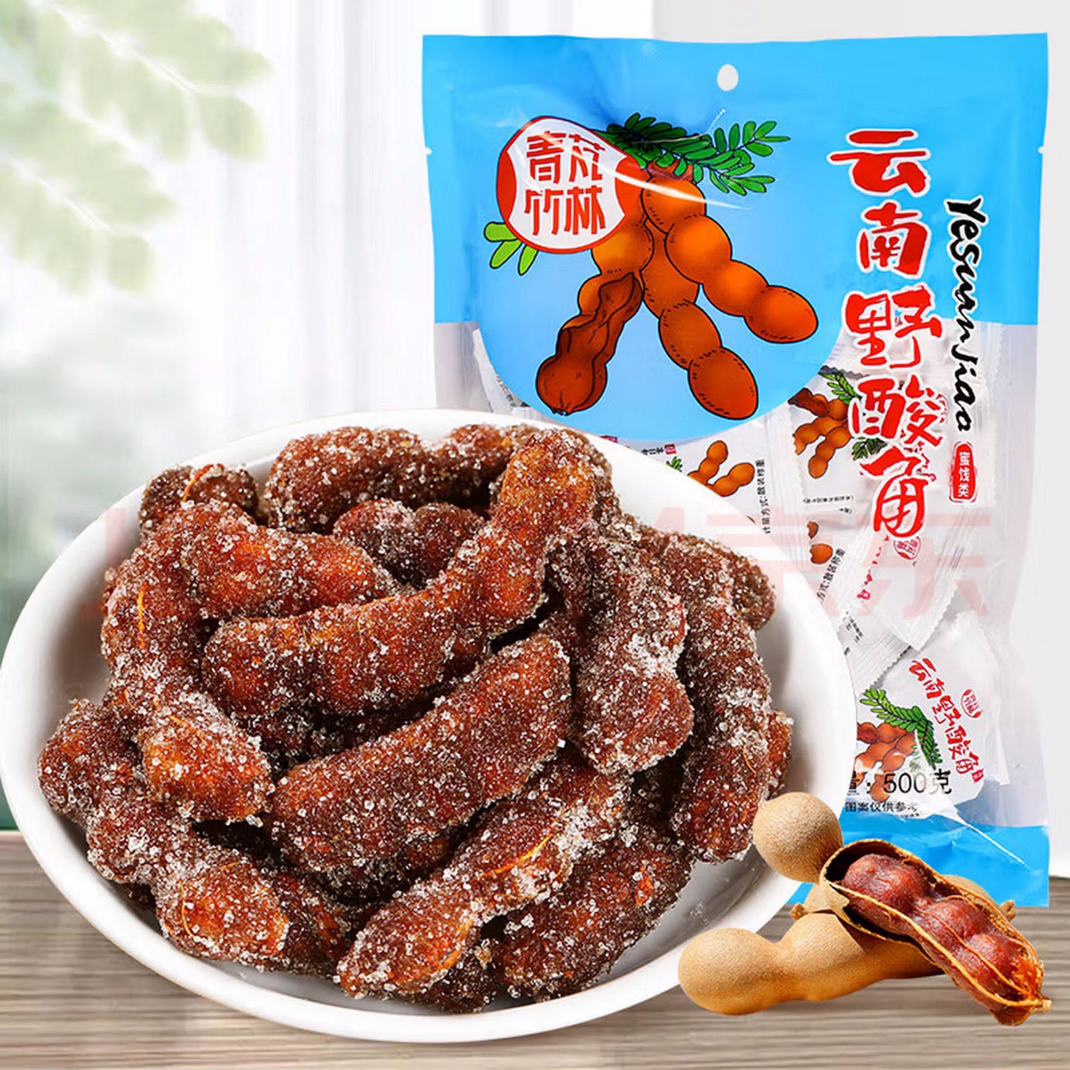 Wild tamarind 500 g