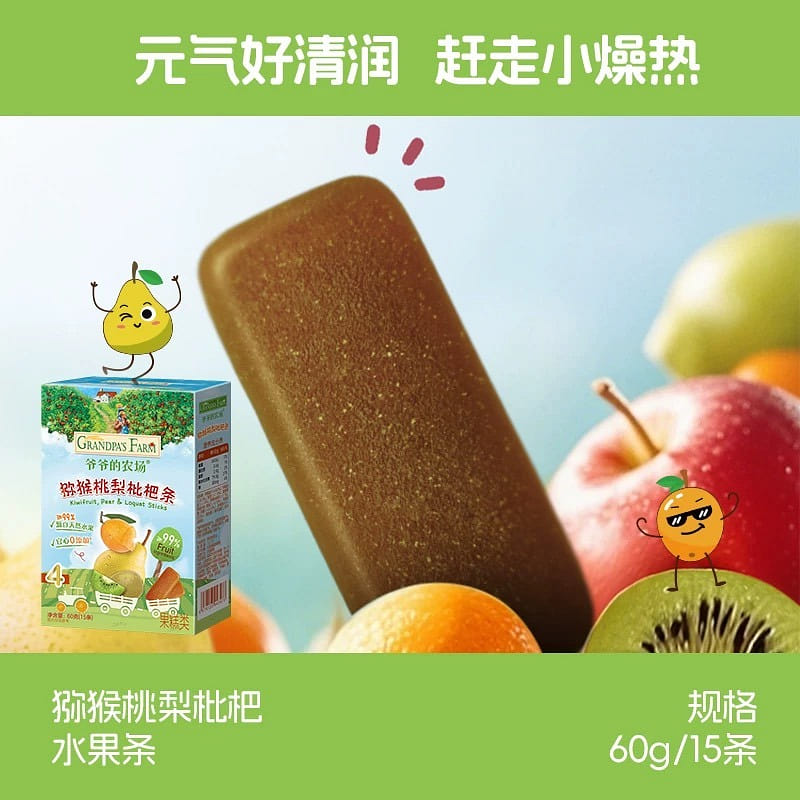 fruit bar,,, 60 g