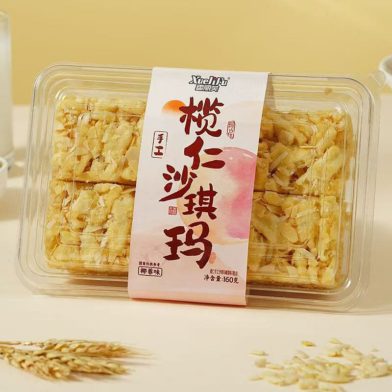 weee product zoom image