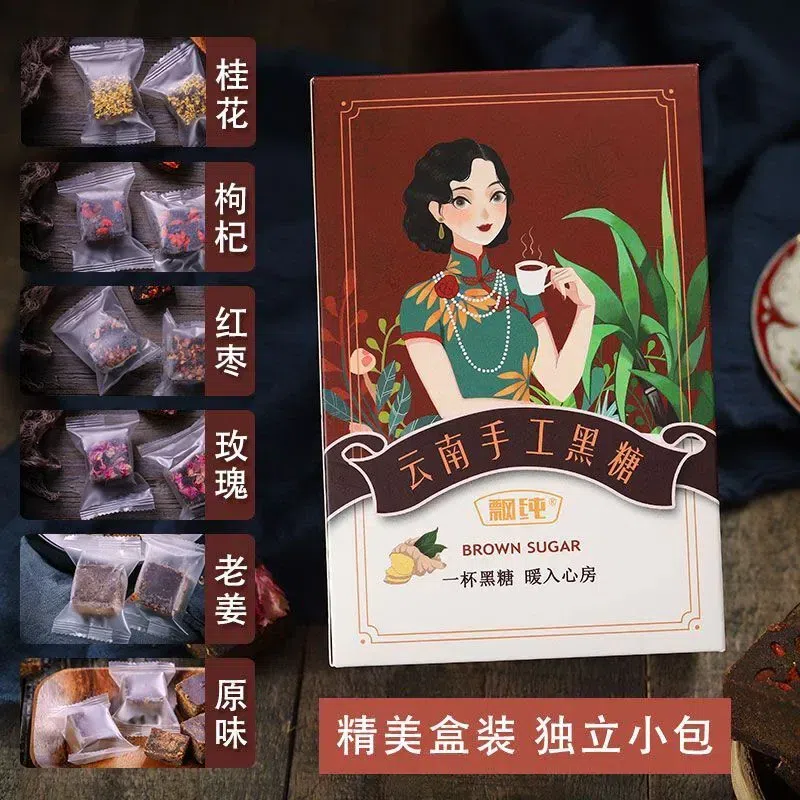 云南古法黑糖姜糖,原汁慢熬地道风味160克*1盒 160 克