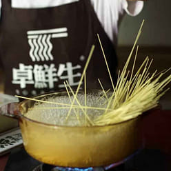 Sichuan alkali cold noodles special 1000g 1000 g