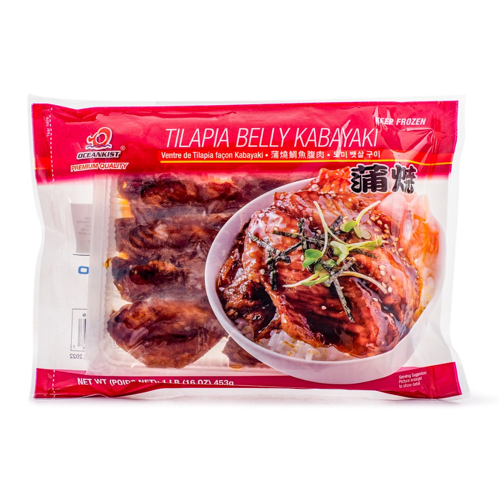Oceankist 蒲烧鲷鱼腹排 冷冻 1 磅