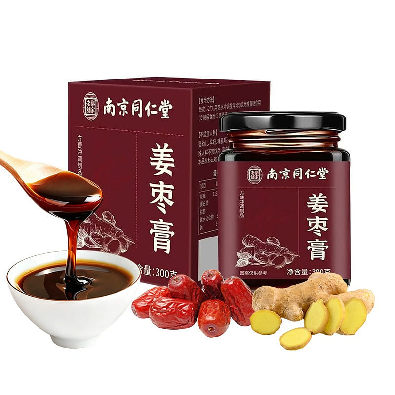 Nanjing Tongrentang Ginger Jujube Paste Jar 300 g
