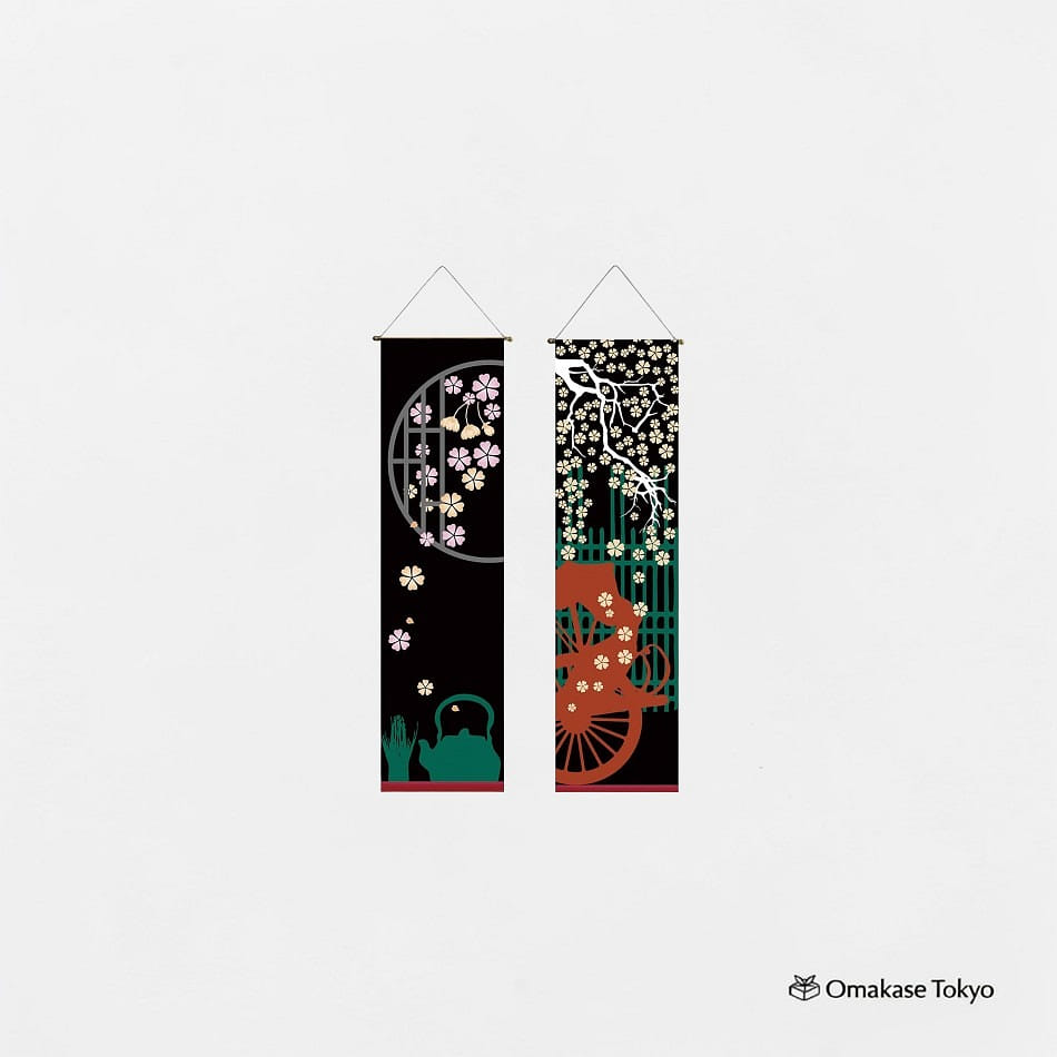 next.design Tapestry Set of 2-Night Cherry Blossom 270 g