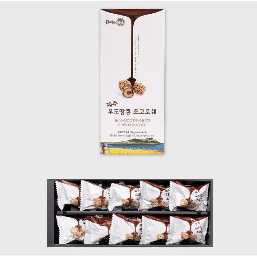 [韓國] 濟州-牛島花生巧克力羅切 JEJU-Udo Peanuts Choco Rocher 우도땅콩초코로쉐 (7gx10ea) (70g ...