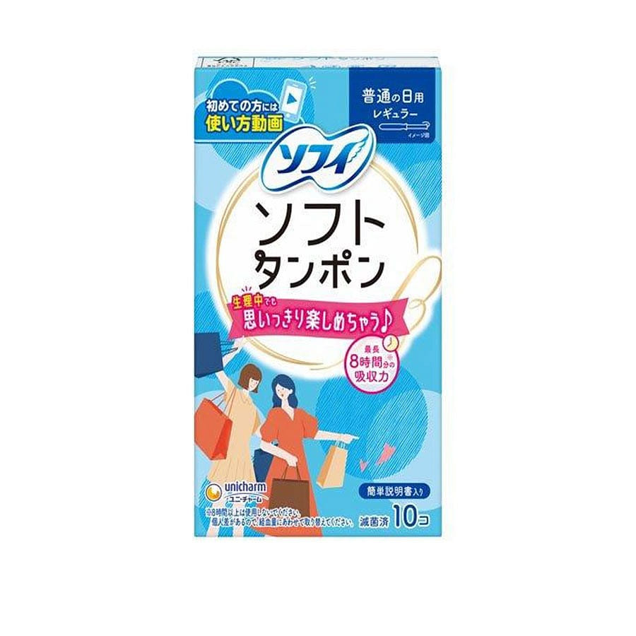 Unicharm Soft Tampons Regular Amount 10pcs 1 케이스