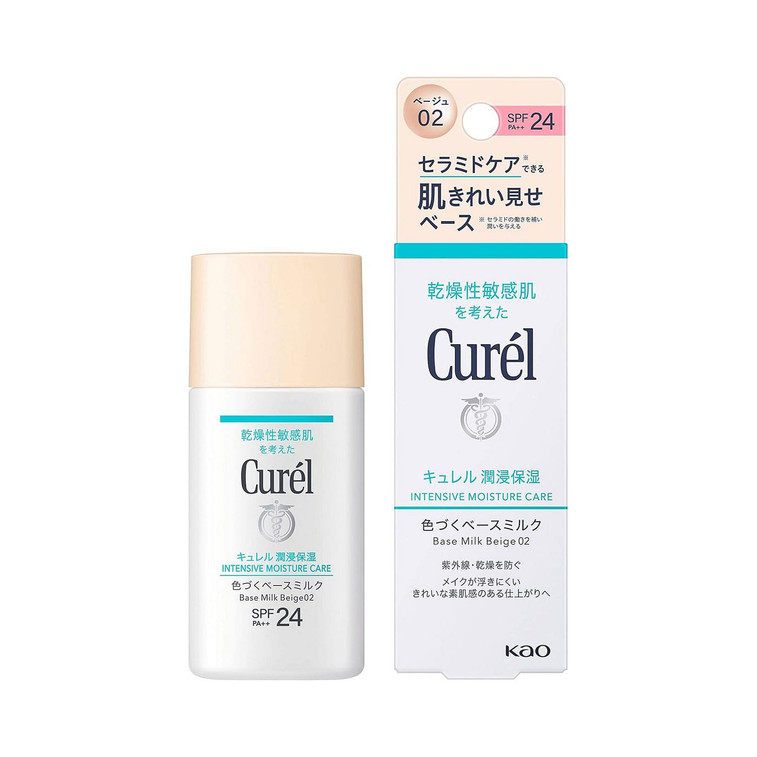 Curel Base Milk Beige 02 30ml 1 each