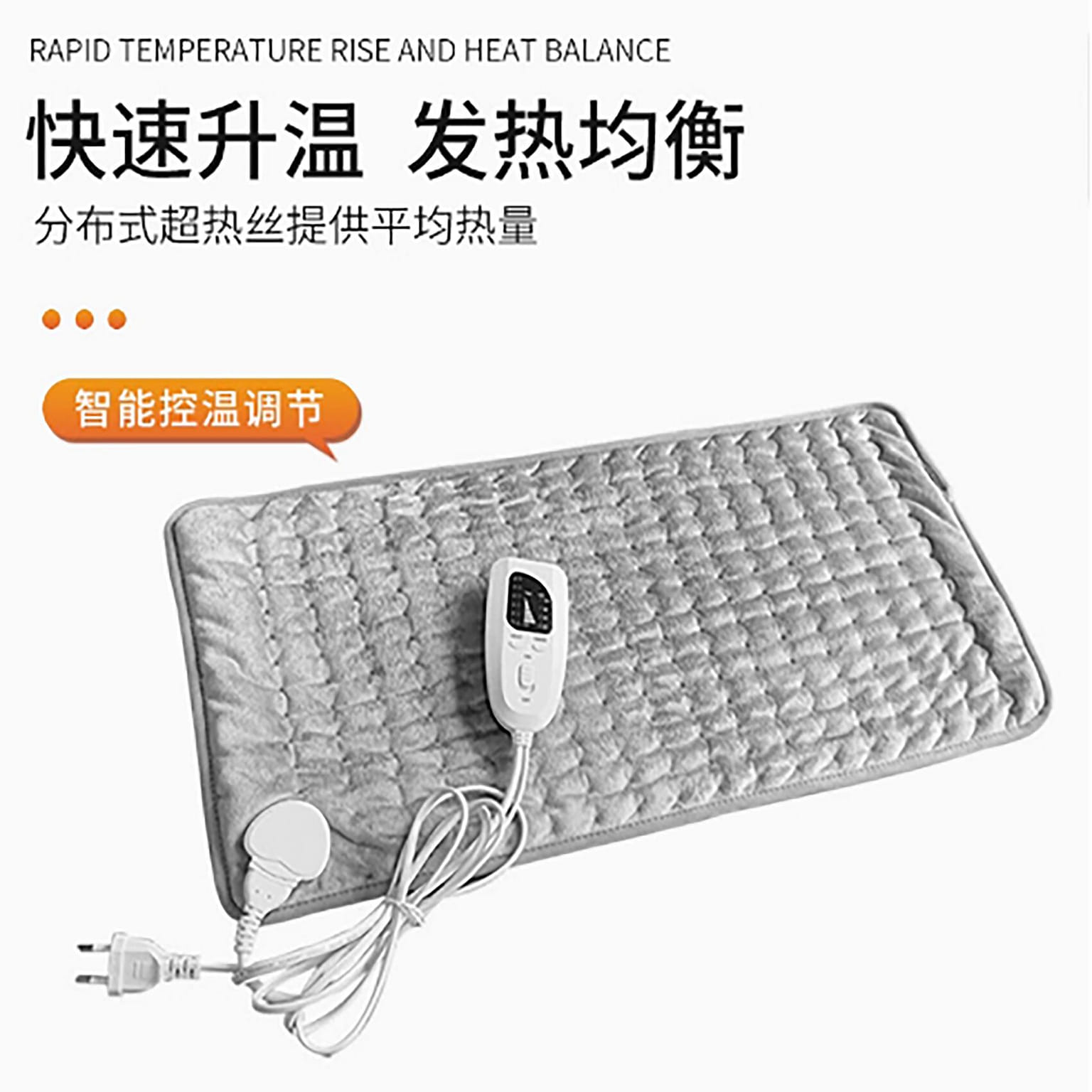 Far infrared heat compress physiotherapy heating p 1 개