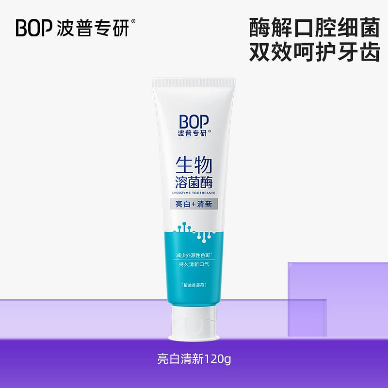 BOP Toothpaste Bright White Fresh 120g 120 g