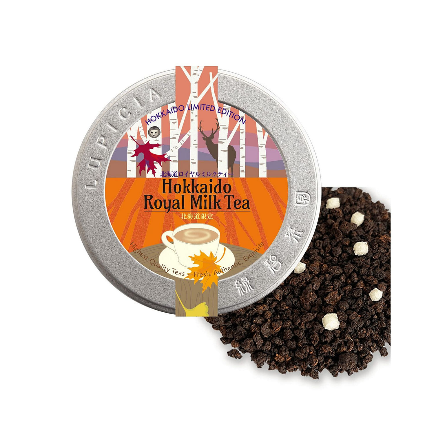 LUPICIA Green Tea Garden Royal Milky Black Tea 50g 1 each