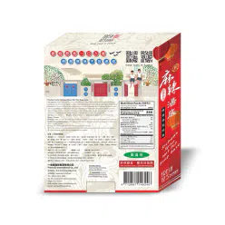Fresh 123 Sichuan Spicy Hot Pot Soup Base 800 g