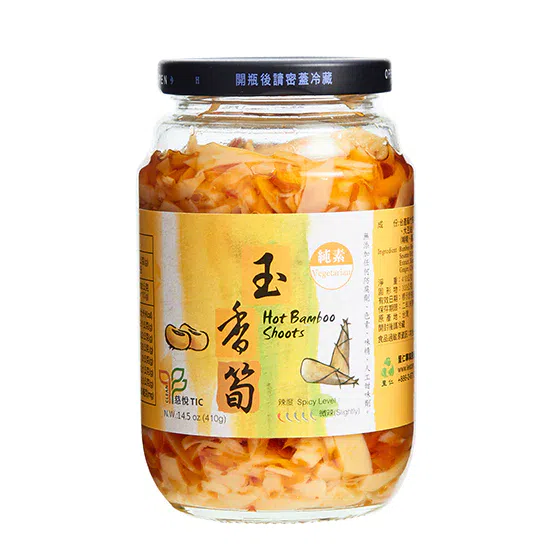 Vegan Taiwan Leezen Hot Bamboo Shoots 1 개