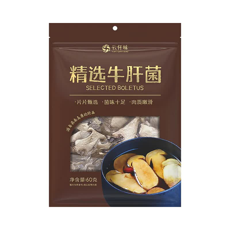 윈첸웨이 선별 능이버섯 60g 윈난고원 특산물 찌개·샤브샤브용 60 그램