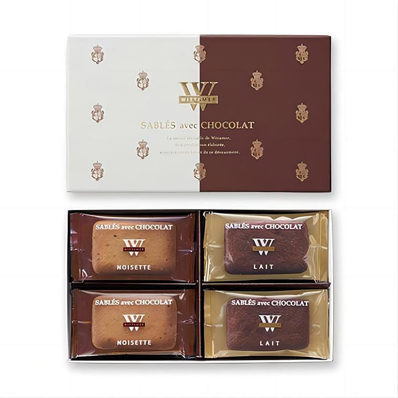 WITTAMER Belgium Milk Chocolate and Hazelnut  Chocolate  Cookie 12PCS 1 케이스