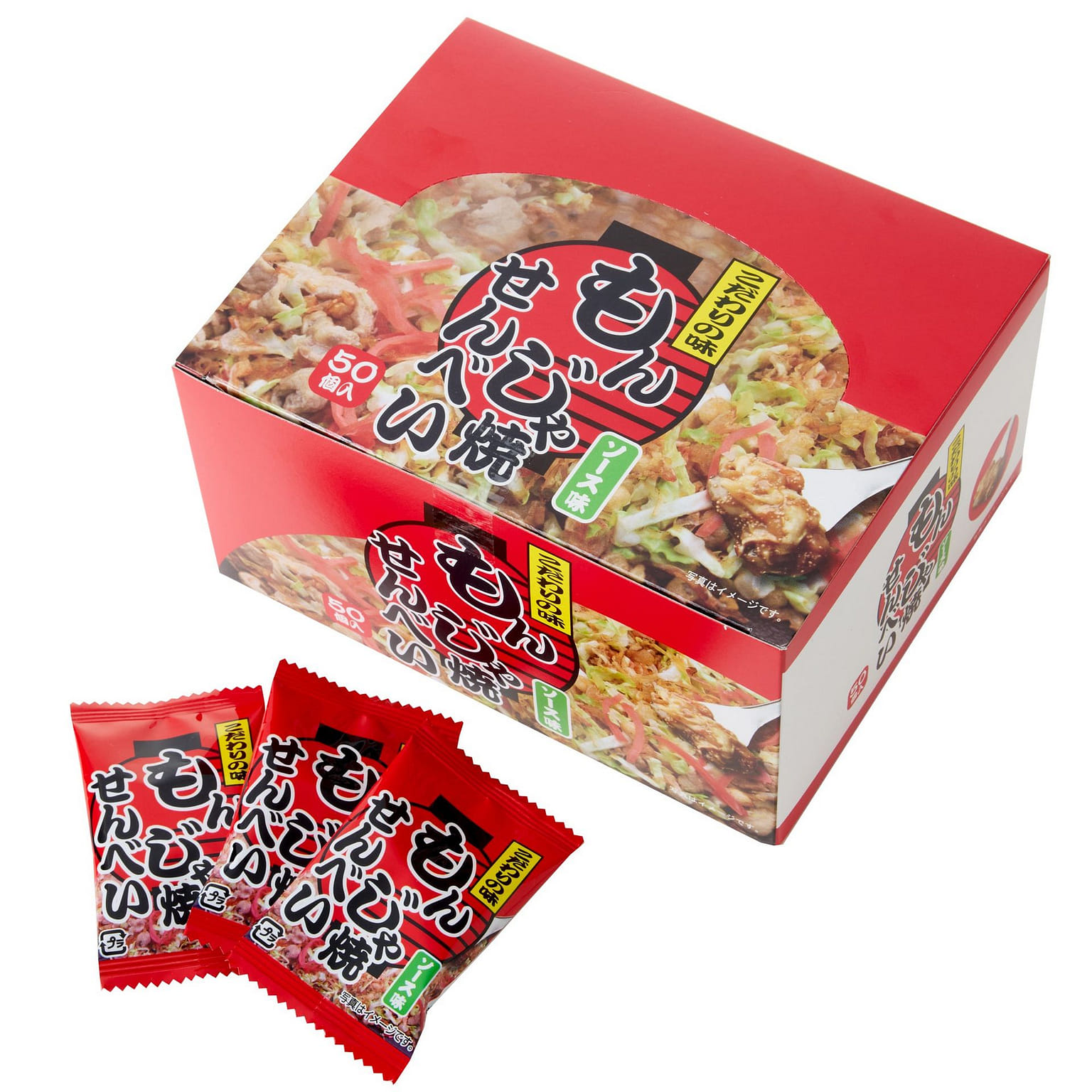 Monjayaki Senbei (50 pieces) 187 그램