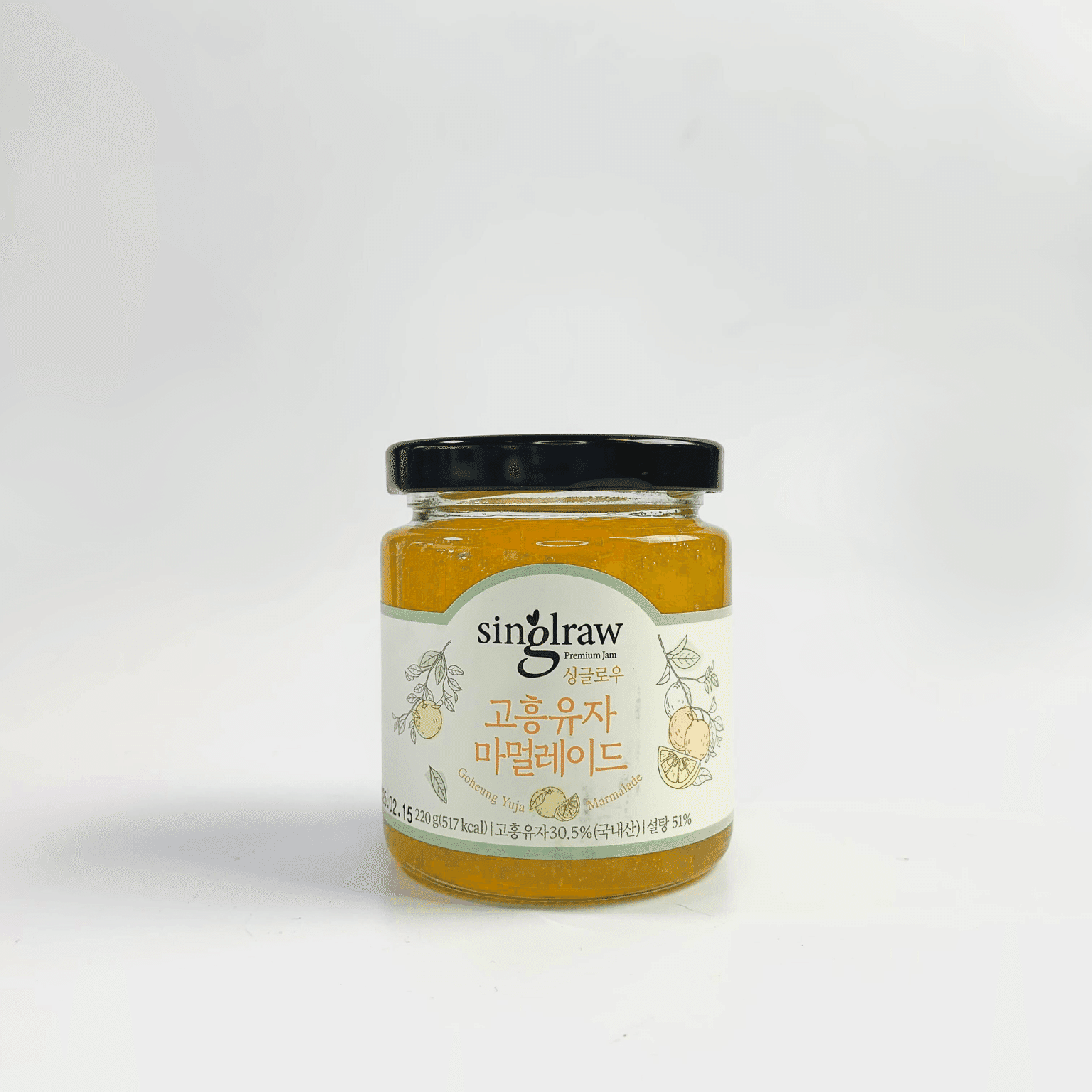 Yuja Marmalade 1 개