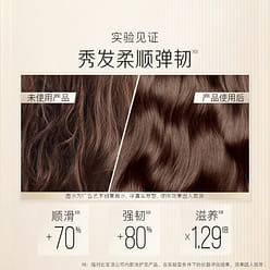 Three Minute Miracle Conditioner 180ml Hair Mask Dryness Nourishing Improves Fri 180 ml